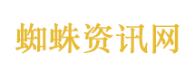 《乘风2026》全阵容发布 公演将直播